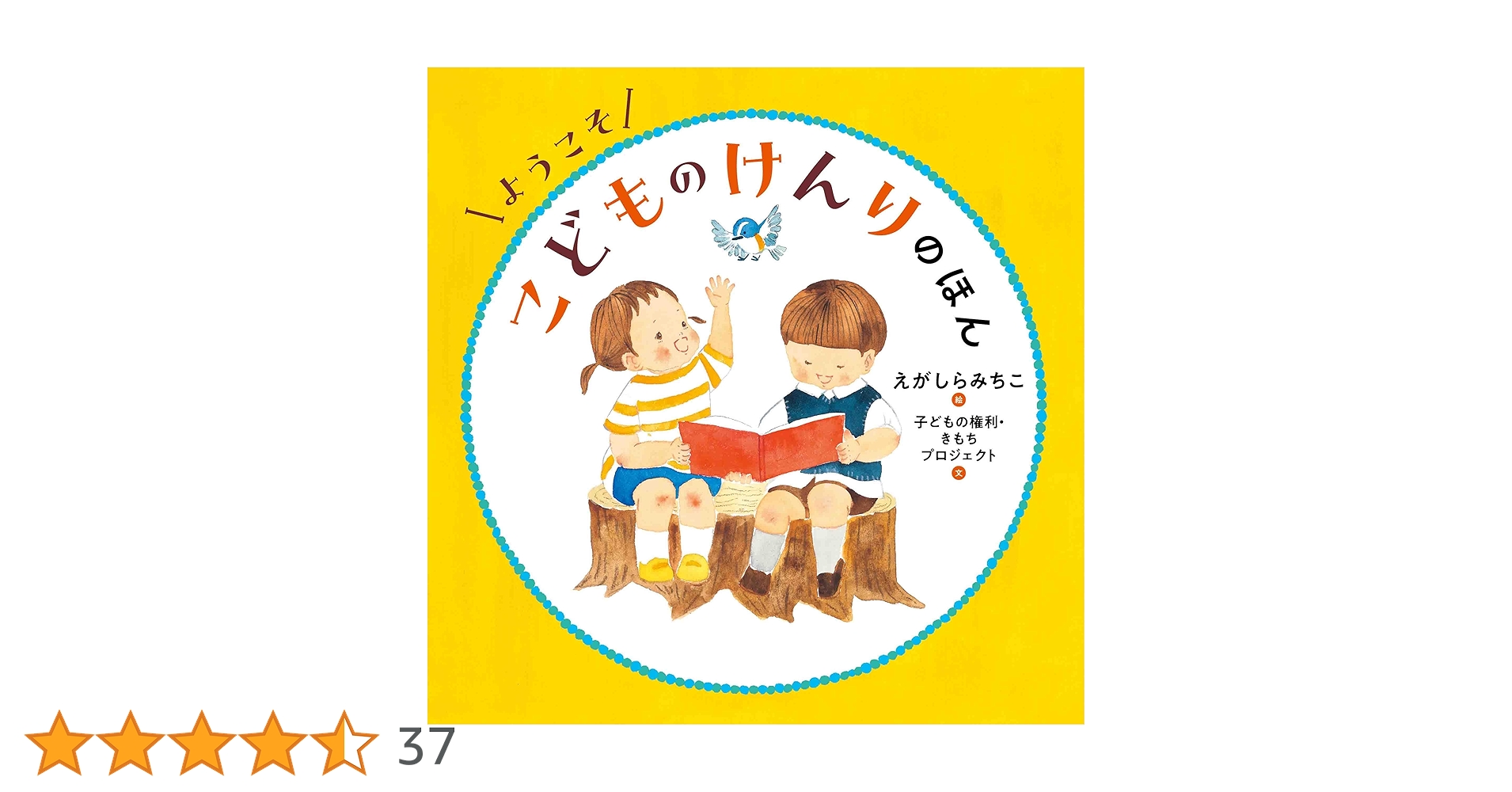 71Vxu+wiL+L.jpg_BO30,255,255,